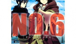 动漫都市,梦幻与现实交织的奇幻画卷