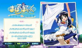 女仆邪恶漫画,邪恶漫画中的另类魅力